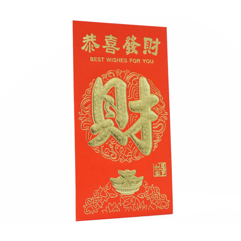 Конверт для потужного паковання 6 шт. No7