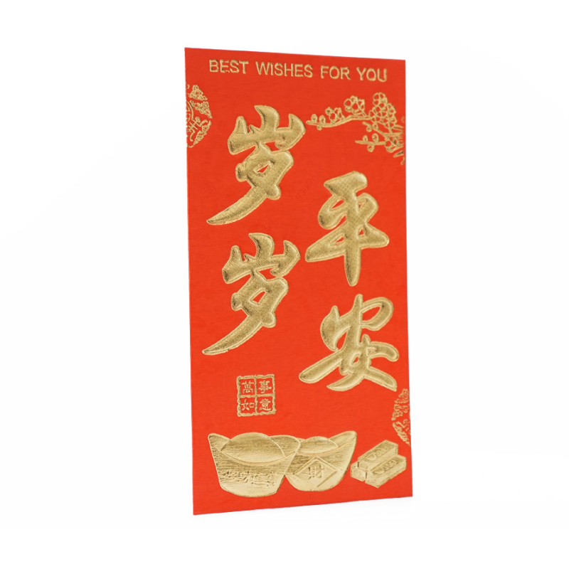 Конверт для потужного паковання 6 шт. №8