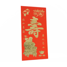 Конверт для потужного паковання 6 шт. №9