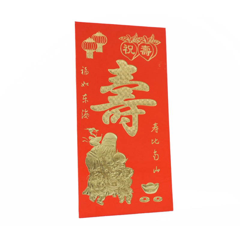 Конверт для потужного паковання 6 шт. №9