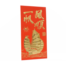 Конверт для потужного паковання 6 шт. №10