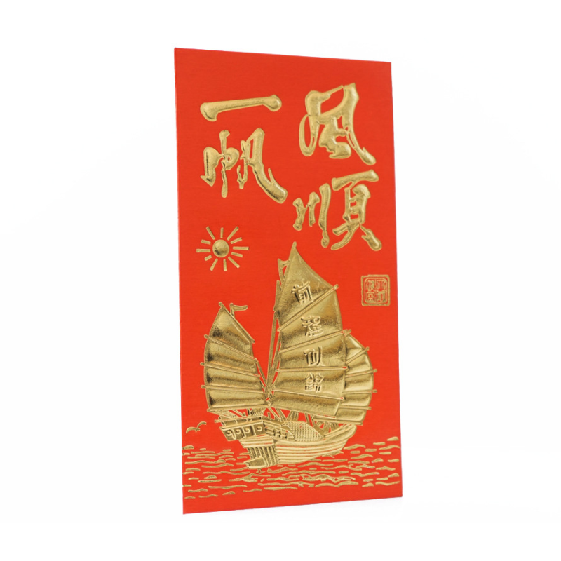 Конверт для потужного паковання 6 шт. №10