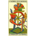 Таро Іспанське  Spanish Tarot