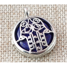 Кулон що відкривається Хамса, вставка Лазурит