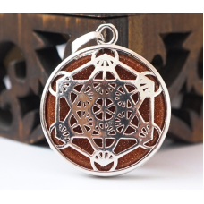 Кулон Метатрон вставка Червоний авантюрин