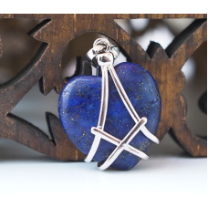 Кулон Серце в сітці вставка Лазуріт