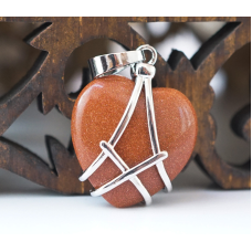 Кулон Серце в сітці вставка Червоний авантюрин