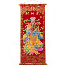 Сувій Фен Шуй № M20015 Цай Шен