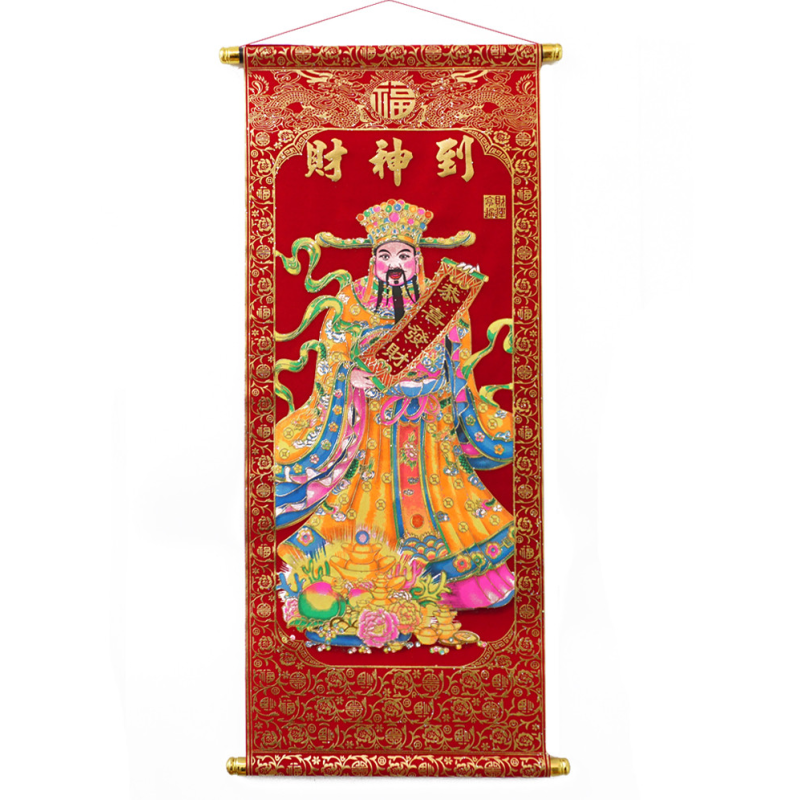 Сувій Фен Шуй № M20015 Цай Шен