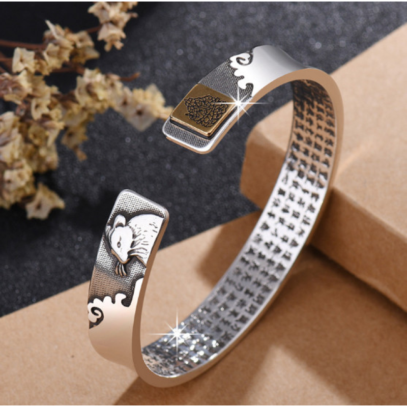 Браслет зодіакальний Пацюк безрозмірний