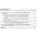 Біолокація для всіх. Пучко Л. Біолокація для всіх. Пучко Л.