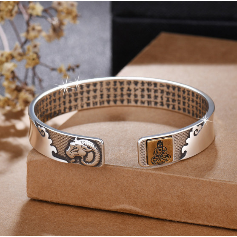 Браслет зодіакальний Вівця безрозмірний