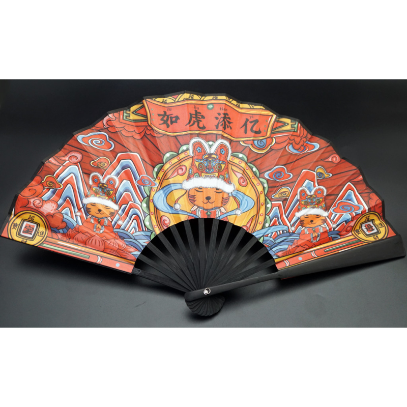 Віяло Двосторонній №5