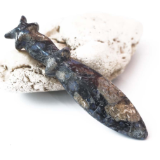 Ніж магічний Ліберіт