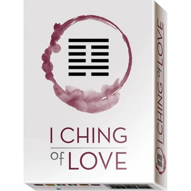 Цзин Любові  I ching of love