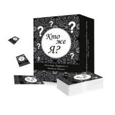 Метафоричні асоціативні карти Хто ж я? Андрушко, Базика