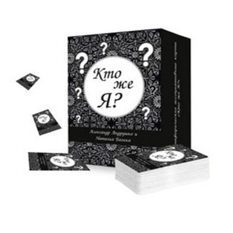 Метафоричні асоціативні карти Хто ж я? Андрушко, Базика