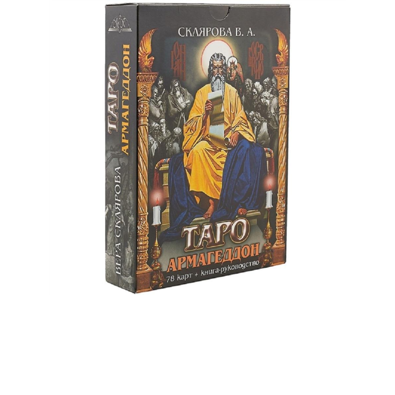 Таро Паркер Таро Паркер