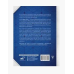 Система “Алмазний Огранщик“: у бізнесі та особистому житті. Роуч М.