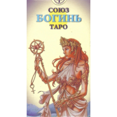 Таро Союз Богинь, ANKH