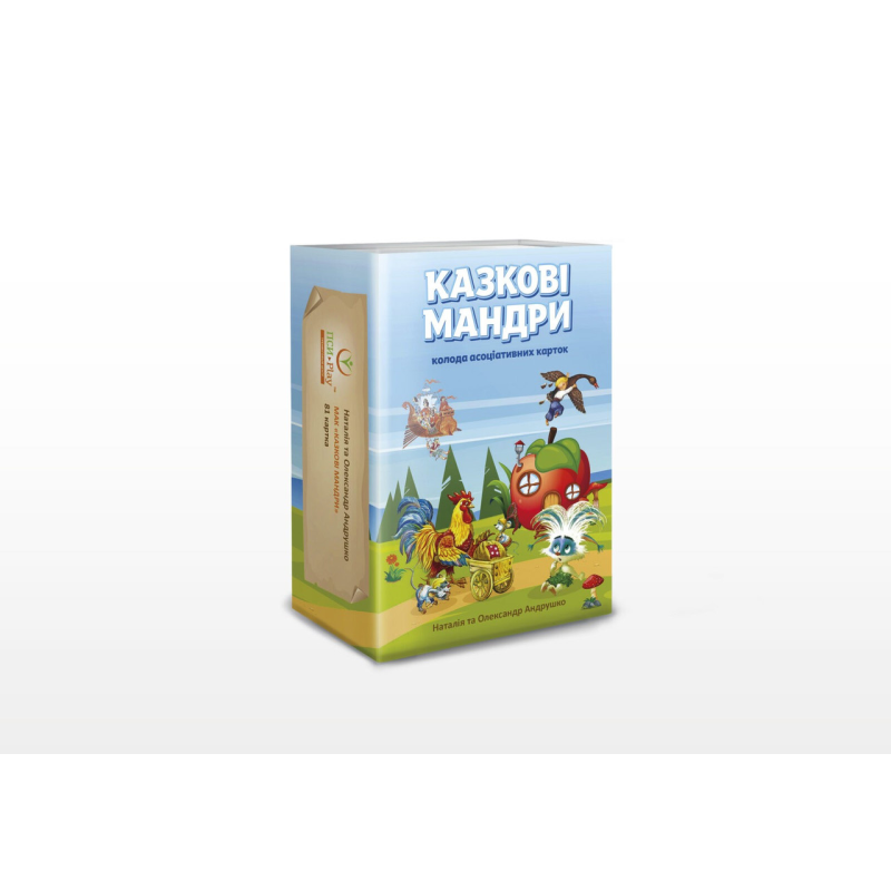 Асоціативні карти “Казкові мандри”