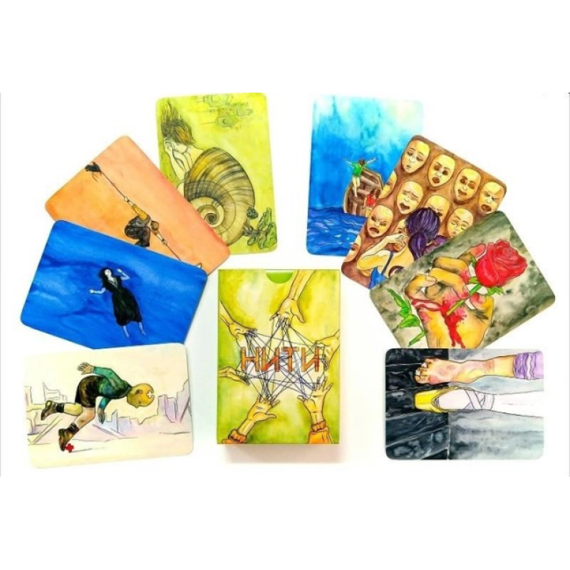 Метафоричні карти “Нітки“. Єрємєєва К.