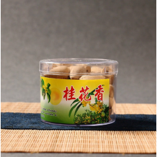 Конуси для Backflow Османтус 40 конусів