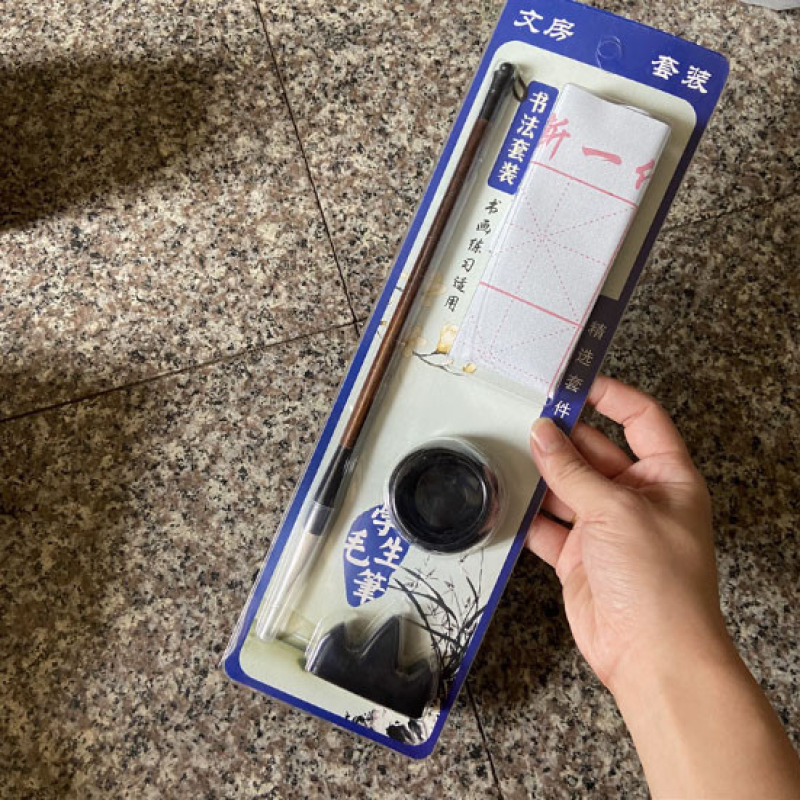 Набір для каліграфії 4 предмети