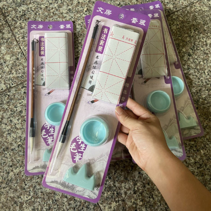 Набір для каліграфії 4 предмети