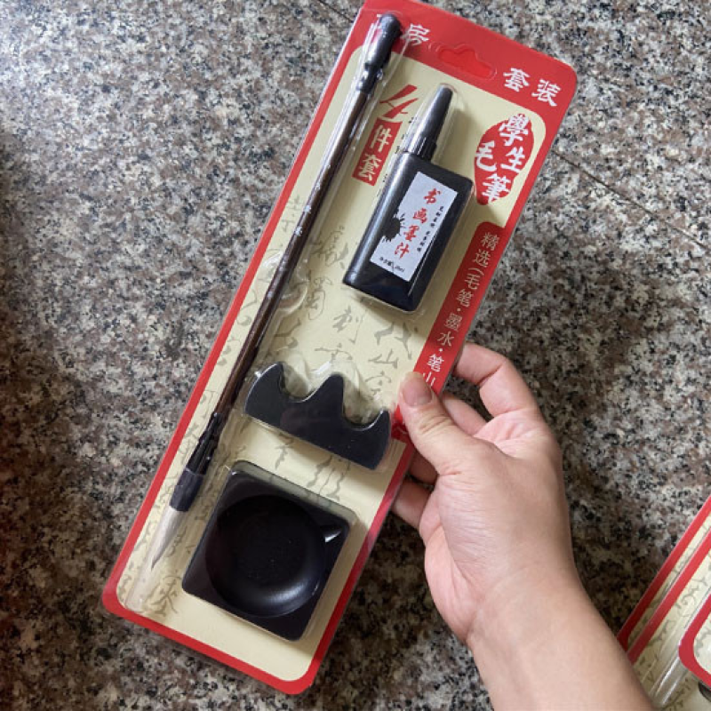 Набір для каліграфії 4 предмети