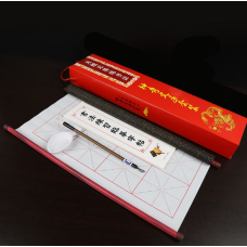 Набір для каліграфії Китайський дракон