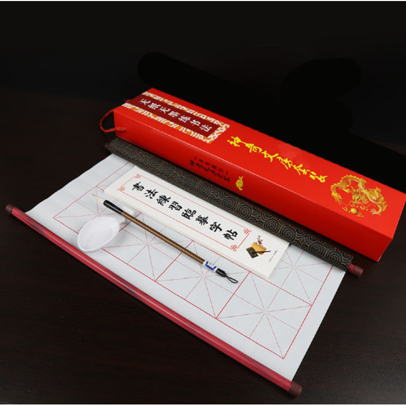 Набір для каліграфії Китайський дракон