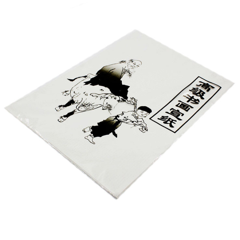 Рисовий папір для каліграфії 30 аркушів