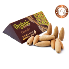 Конуси Backflow Канабіс