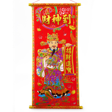 Сувій Фен-шуй об“ємний Цай Шен