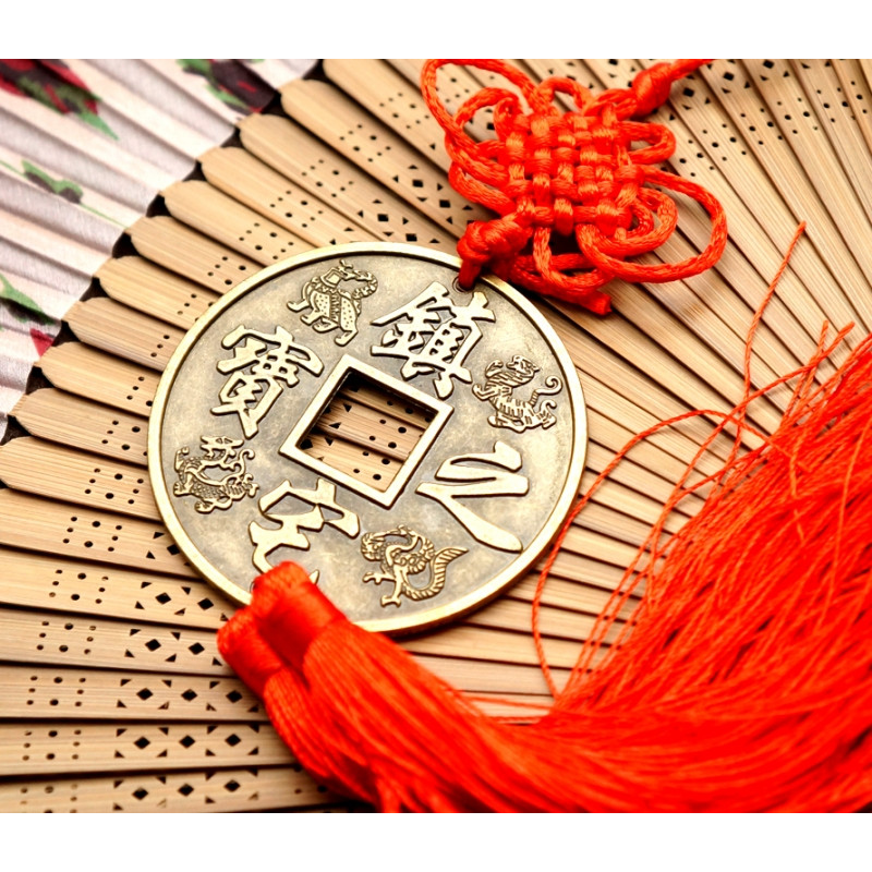 Монета з подвійним пензлем Ієрогліф назовні №2 Монета з подвійним пензлем Ієрогліф назовні №2