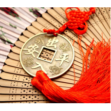 Монета з подвійним пензлем Залучення грошей №3