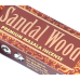 Sandesh Sandal Wood 15 грам Сандалове дерево