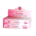 Garden Fresh Lotus 15 грам Лотос