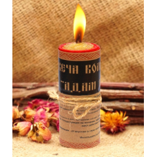 Чарівна свічка Адам і Єва