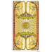 Golden Art Nouveau Tarot Золоте Таро Арт-Нуво Golden Art Nouveau Tarot Золоте Таро Арт-Нуво