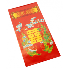 Конверти для грошей червоні 25 штук №8