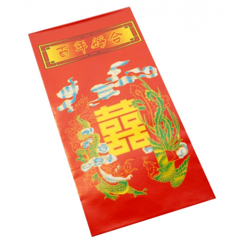 Конверти для грошей червоні 25 штук №8