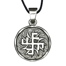 Слов“янський амулет Сонячний Хрест №12