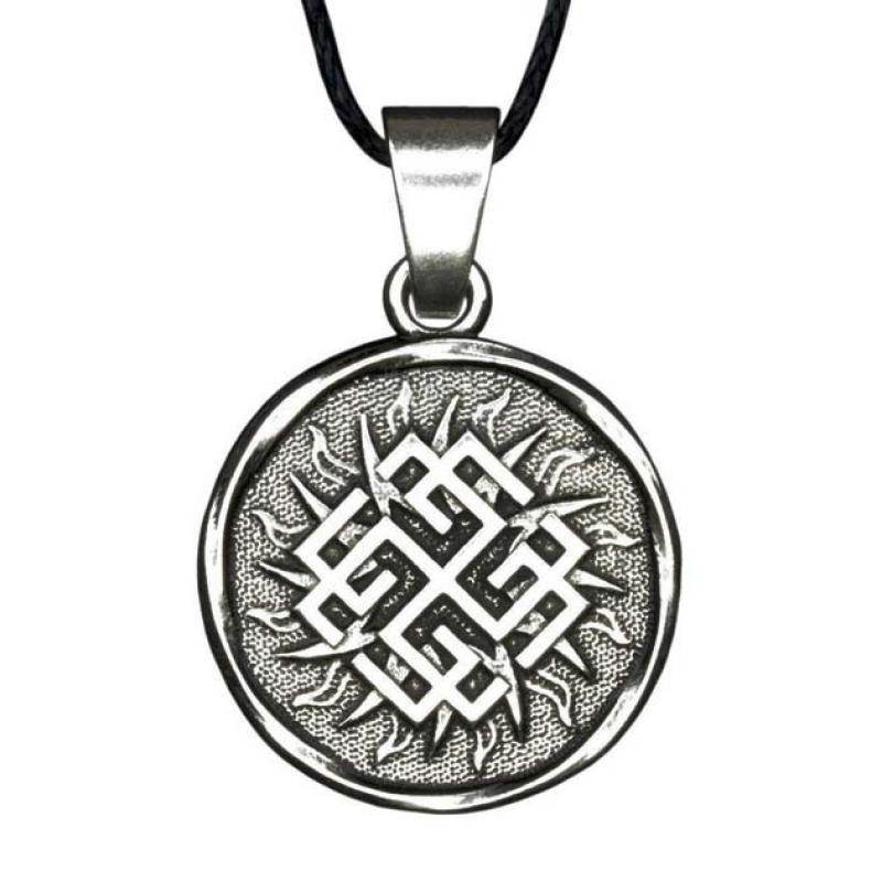 Слов“янський амулет Родимич №14