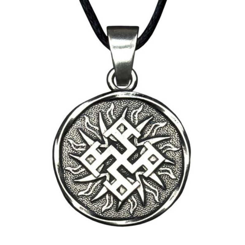 Слов“янський амулет Духовна Сила №15 Слов“янський амулет Духовна Сила №15