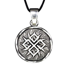 Слов“янський амулет Дажбог №16