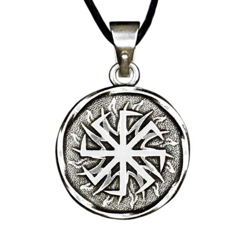 Слов“янський амулет Коловрат №25 Слов“янський амулет Коловрат №25