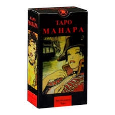 Карді Таро МАНАРА ANKH
