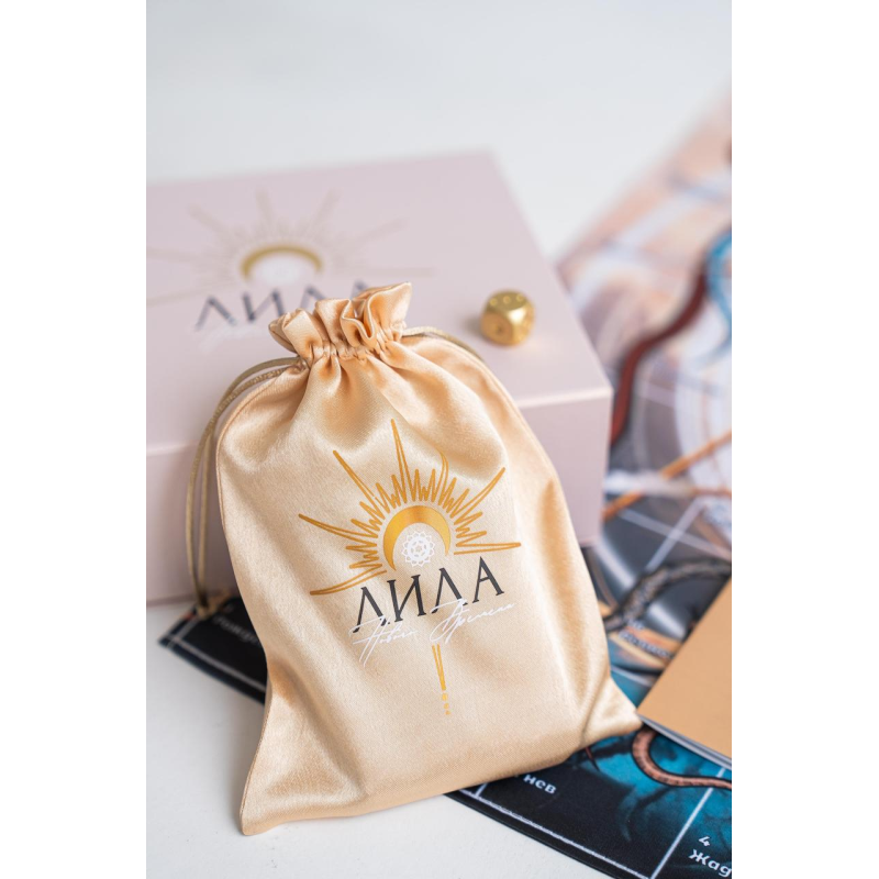 Ліла – трансформаційна гра